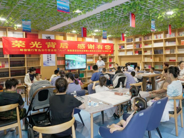 牛掌柜 邮储银行青岛分行走进军属大院 开展“存款保险十周年”特色宣传活动